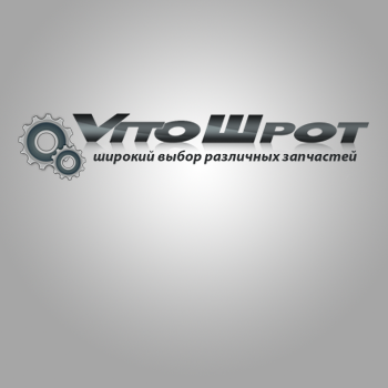 Websites Webtarget.biz - ВитоШрот - широкий выбор различных запчастей